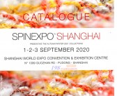 2020上海国际流行时尚纱线针织品展览会SPINEXPO展会会刊-PDF文档电子版资料