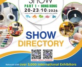 2026 MEGA SHOW Part 1香港国际玩具及礼品展暨亚洲赠品及家居用品展览会会刊-参展商名录