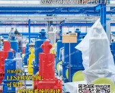 2026上海阀门世界亚洲博览会暨研讨会会刊-上海阀门展参展商名录