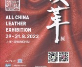 2023上海ACLE中国国际皮革展览会会刊-参展商名录-PDF文档电子版资料