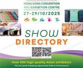 2025 MEGA SHOW Part 2香港玩具及婴儿用品_家居_礼品及旅游_文具及办公用品_亚洲体育户外用品展会刊