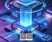 ​2026广州IC-SRDI集成电路专精特新展览会会刊-参展商名录