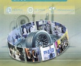 2025上海轮胎展会刊、第二十届上海国际轮胎轮毂博览会参展商名录 橡塑橡胶汽配