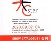 2020年9月C-star上海国际零售业设计与设备展展会会刊-PDF文档电子版资料