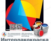 2024年俄罗斯莫斯科涂料展览会会刊参展商名录