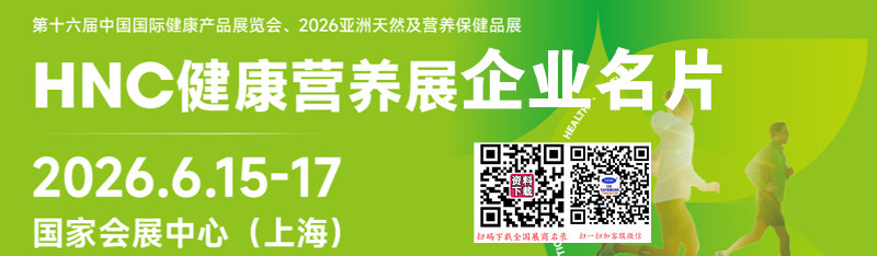 亚洲天然