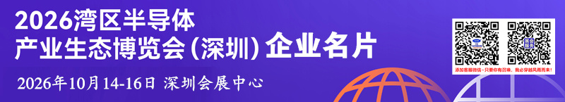 会刊